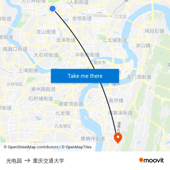 光电园 to 重庆交通大学 map