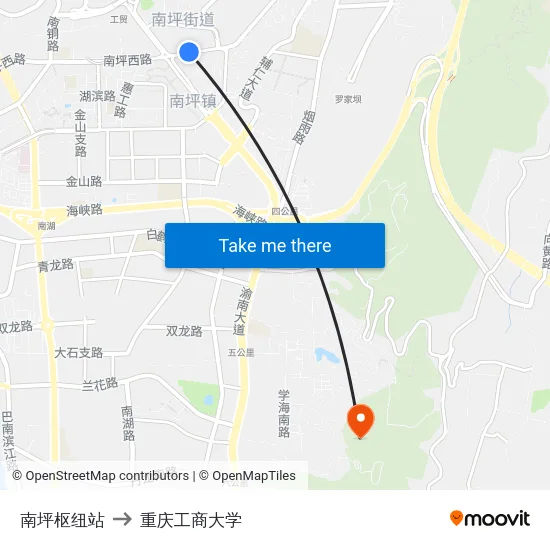 南坪枢纽站 to 重庆工商大学 map