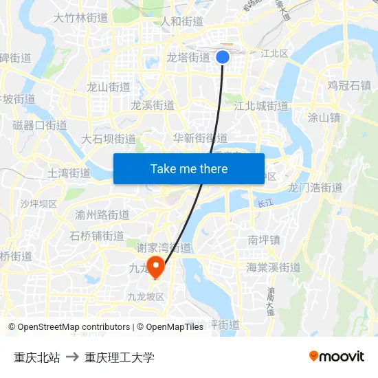 重庆北站 to 重庆理工大学 map