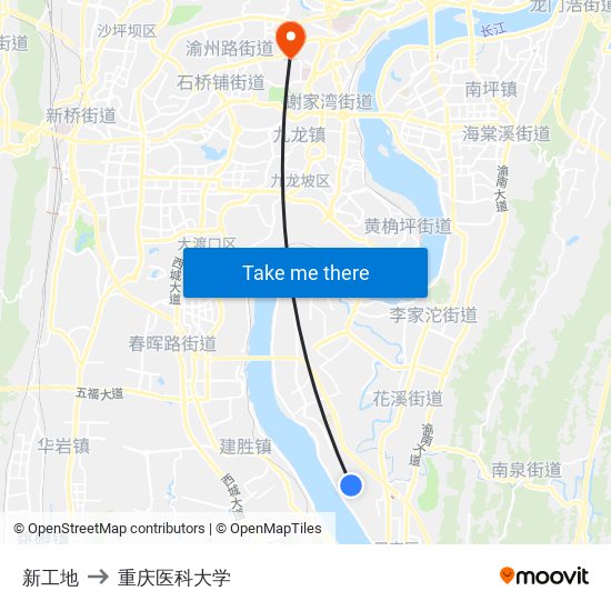 新工地 to 重庆医科大学 map