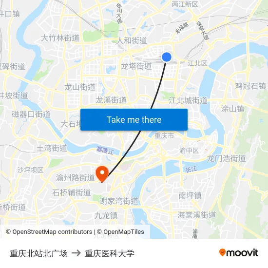 重庆北站北广场 to 重庆医科大学 map