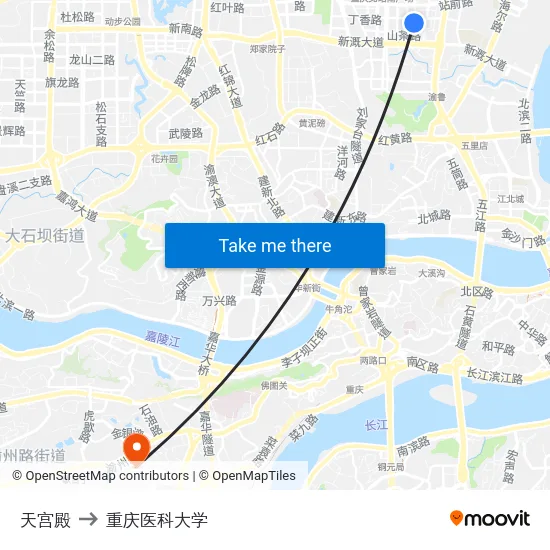 天宫殿 to 重庆医科大学 map