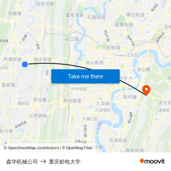 森华机械公司 to 重庆邮电大学 map