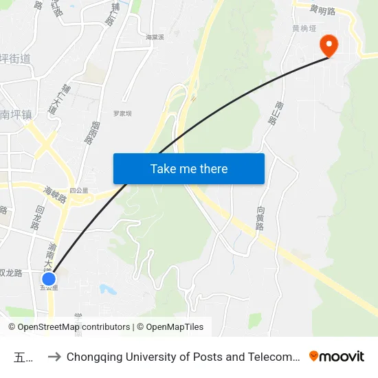 五公里 to Chongqing University of Posts and Telecommunications map