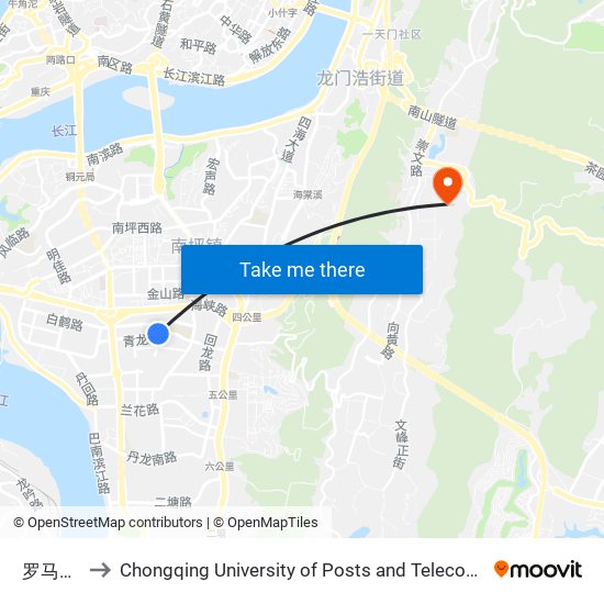 罗马假日 to Chongqing University of Posts and Telecommunications map