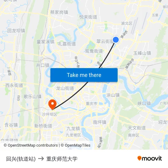 回兴(轨道站) to 重庆师范大学 map