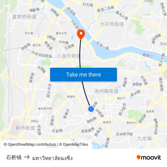 石桥铺 to มหาวิทยาลัยฉงชิ่ง map