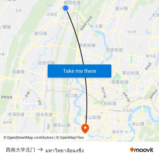 西南大学北门 to มหาวิทยาลัยฉงชิ่ง map