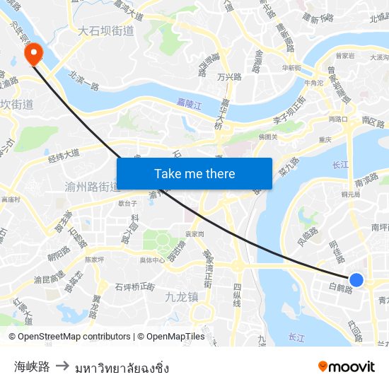 海峡路 to มหาวิทยาลัยฉงชิ่ง map