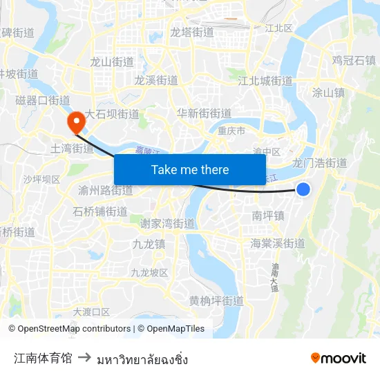 江南体育馆 to มหาวิทยาลัยฉงชิ่ง map