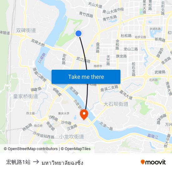 宏帆路1站 to มหาวิทยาลัยฉงชิ่ง map