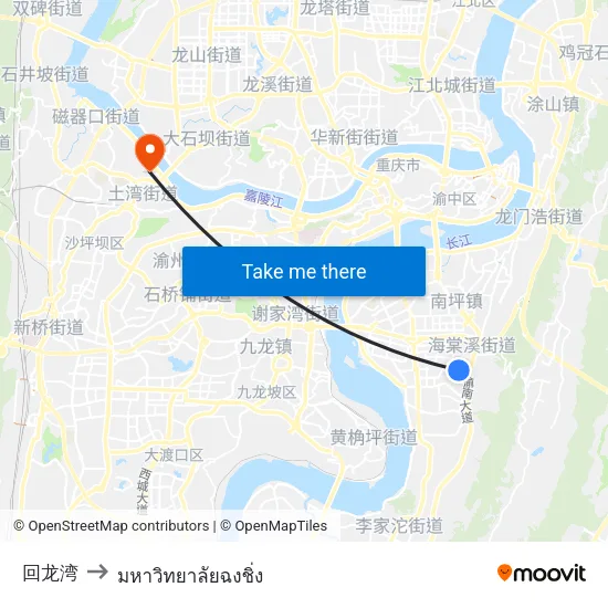 回龙湾 to มหาวิทยาลัยฉงชิ่ง map