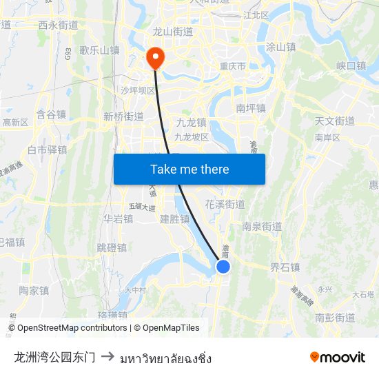 龙洲湾公园东门 to มหาวิทยาลัยฉงชิ่ง map