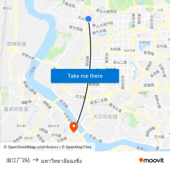 渝江厂2站 to มหาวิทยาลัยฉงชิ่ง map