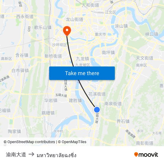 渝南大道 to มหาวิทยาลัยฉงชิ่ง map