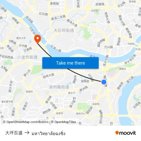 大坪百盛 to มหาวิทยาลัยฉงชิ่ง map