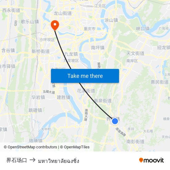 界石场口 to มหาวิทยาลัยฉงชิ่ง map