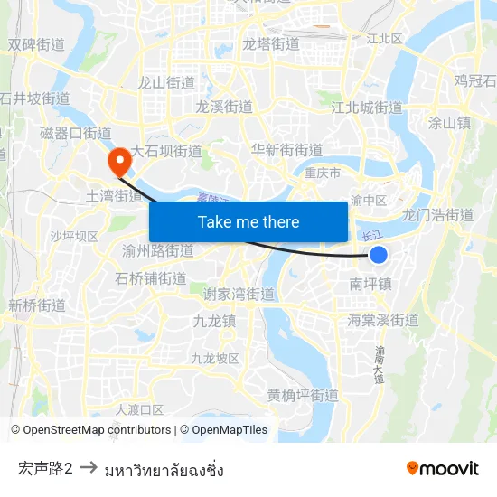 宏声路2 to มหาวิทยาลัยฉงชิ่ง map