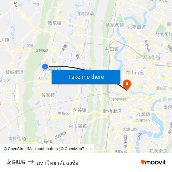 龙湖U城 to มหาวิทยาลัยฉงชิ่ง map