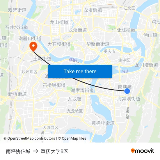 南坪协信城 to 重庆大学B区 map