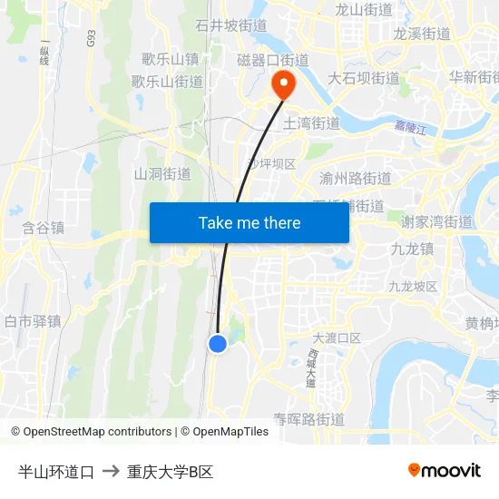 半山环道口 to 重庆大学B区 map