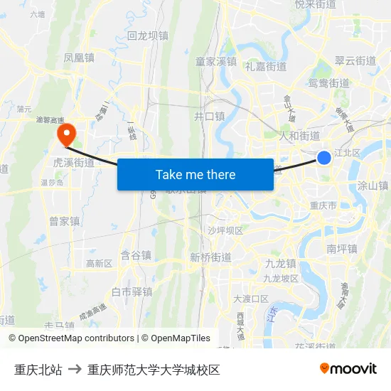 重庆北站 to 重庆师范大学大学城校区 map