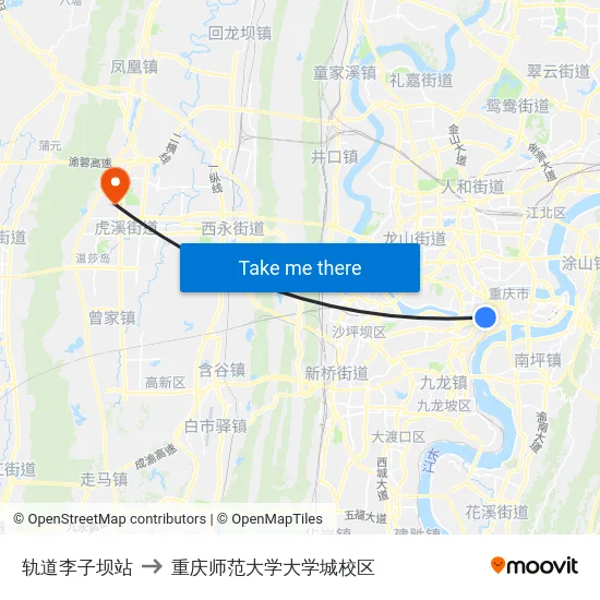 轨道李子坝站 to 重庆师范大学大学城校区 map