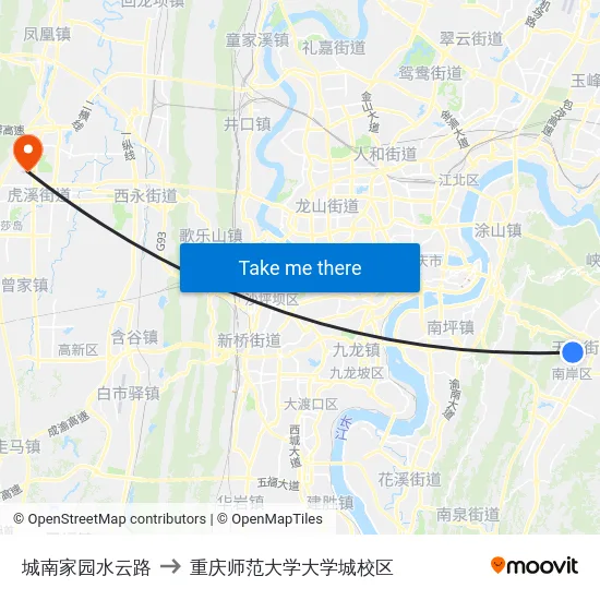 城南家园水云路 to 重庆师范大学大学城校区 map