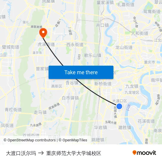大渡口沃尔玛 to 重庆师范大学大学城校区 map