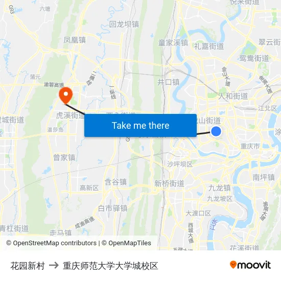 花园新村 to 重庆师范大学大学城校区 map