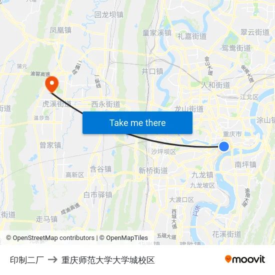印制二厂 to 重庆师范大学大学城校区 map