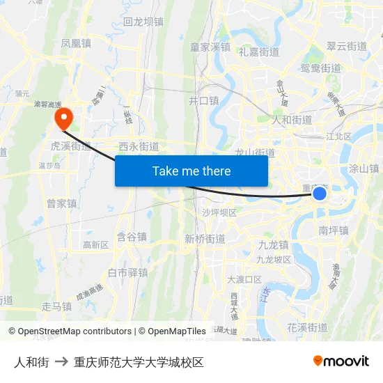人和街 to 重庆师范大学大学城校区 map