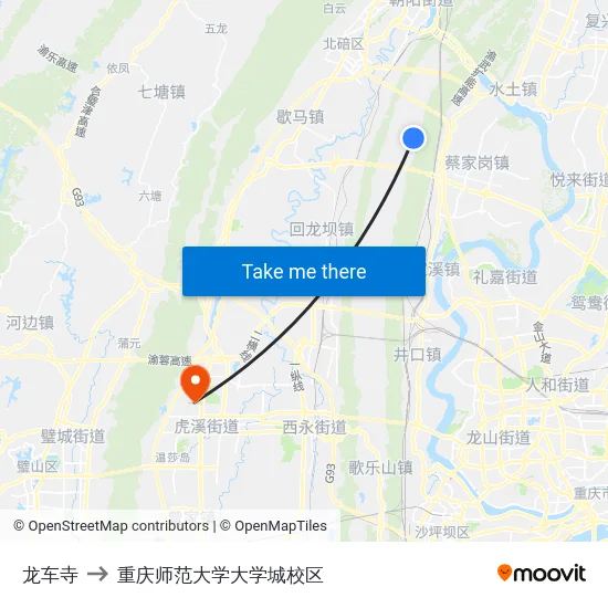 龙车寺 to 重庆师范大学大学城校区 map