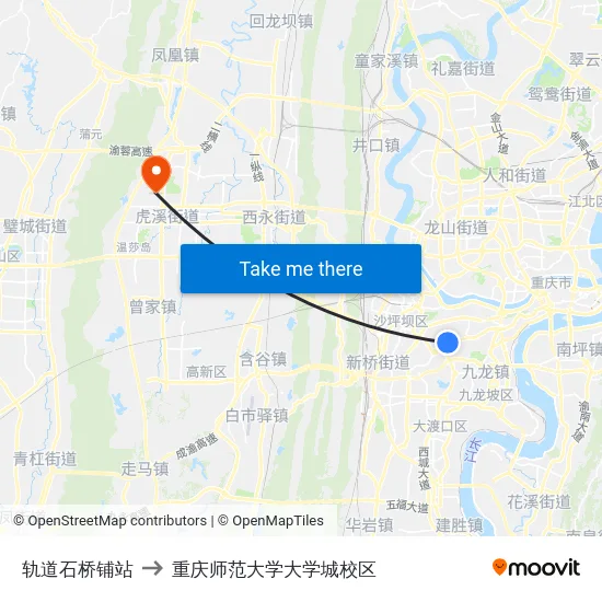 轨道石桥铺站 to 重庆师范大学大学城校区 map