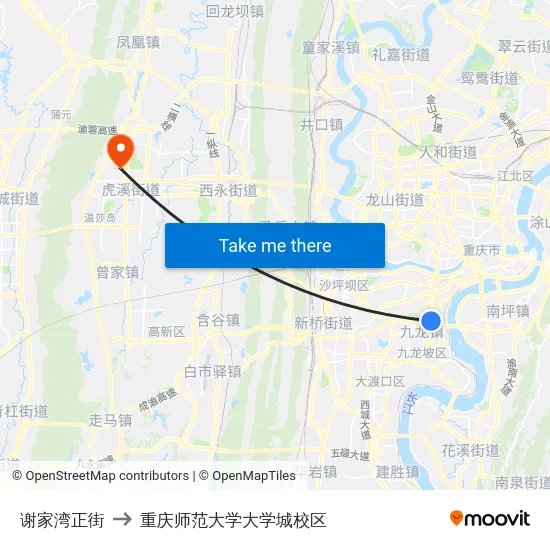 谢家湾正街 to 重庆师范大学大学城校区 map