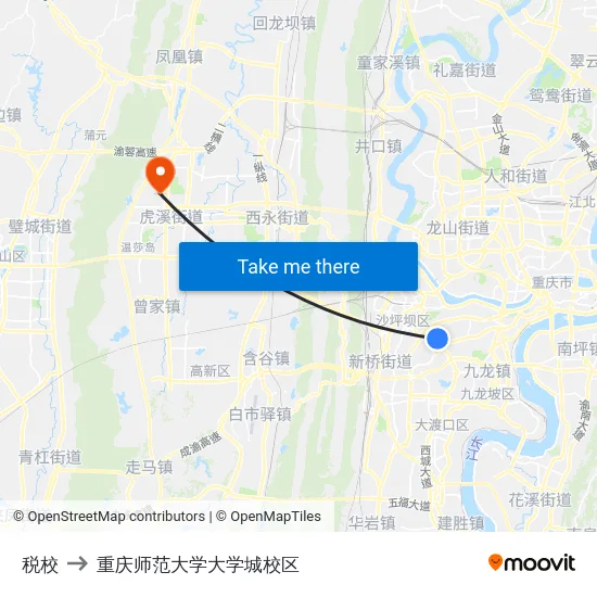 税校 to 重庆师范大学大学城校区 map