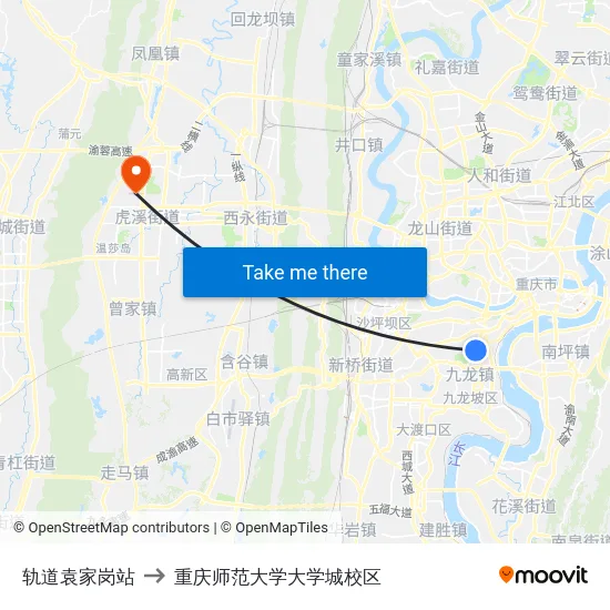 轨道袁家岗站 to 重庆师范大学大学城校区 map