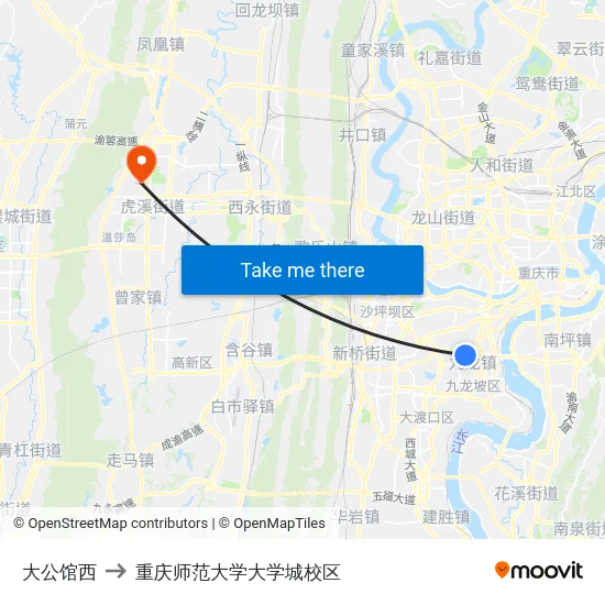 大公馆西 to 重庆师范大学大学城校区 map