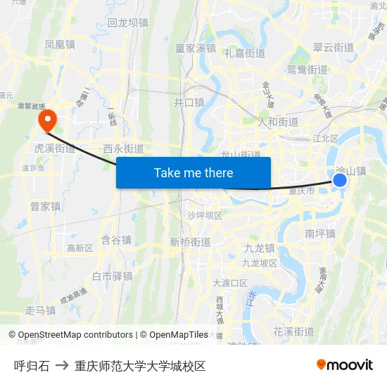 呼归石 to 重庆师范大学大学城校区 map