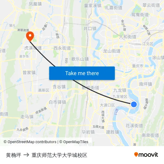 黄桷坪 to 重庆师范大学大学城校区 map