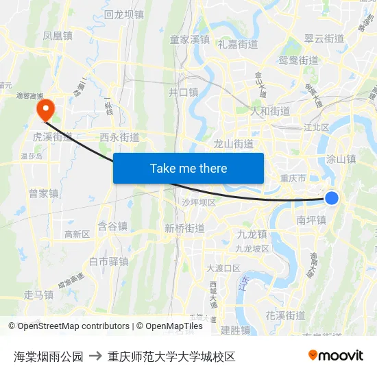 海棠烟雨公园 to 重庆师范大学大学城校区 map