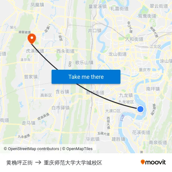 黄桷坪正街 to 重庆师范大学大学城校区 map