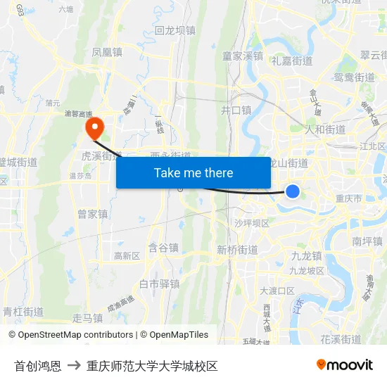 首创鸿恩 to 重庆师范大学大学城校区 map