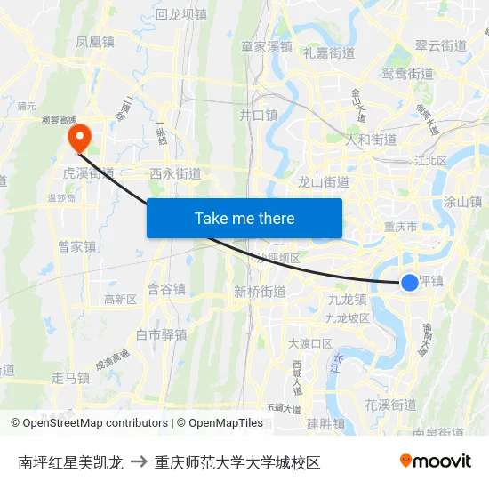 南坪红星美凯龙 to 重庆师范大学大学城校区 map