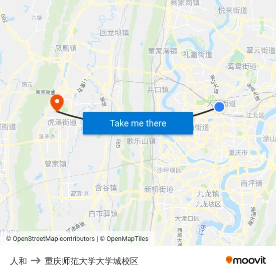 人和 to 重庆师范大学大学城校区 map