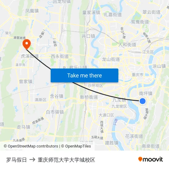 罗马假日 to 重庆师范大学大学城校区 map