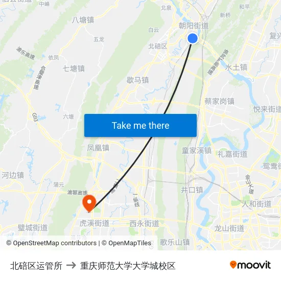北碚区运管所 to 重庆师范大学大学城校区 map