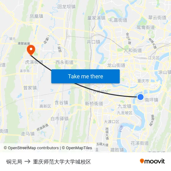 铜元局 to 重庆师范大学大学城校区 map