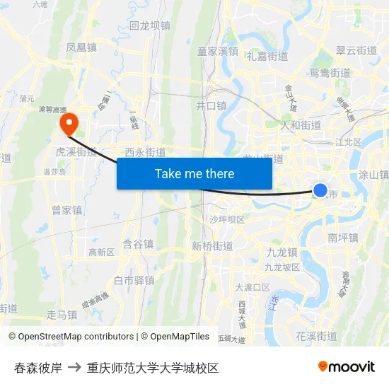 春森彼岸 to 重庆师范大学大学城校区 map