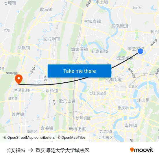 长安福特 to 重庆师范大学大学城校区 map